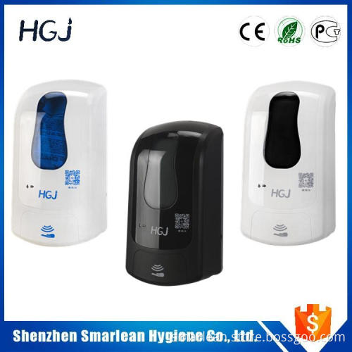 wall mounted hospital antibacterial hand sanitizer dispenser automatic